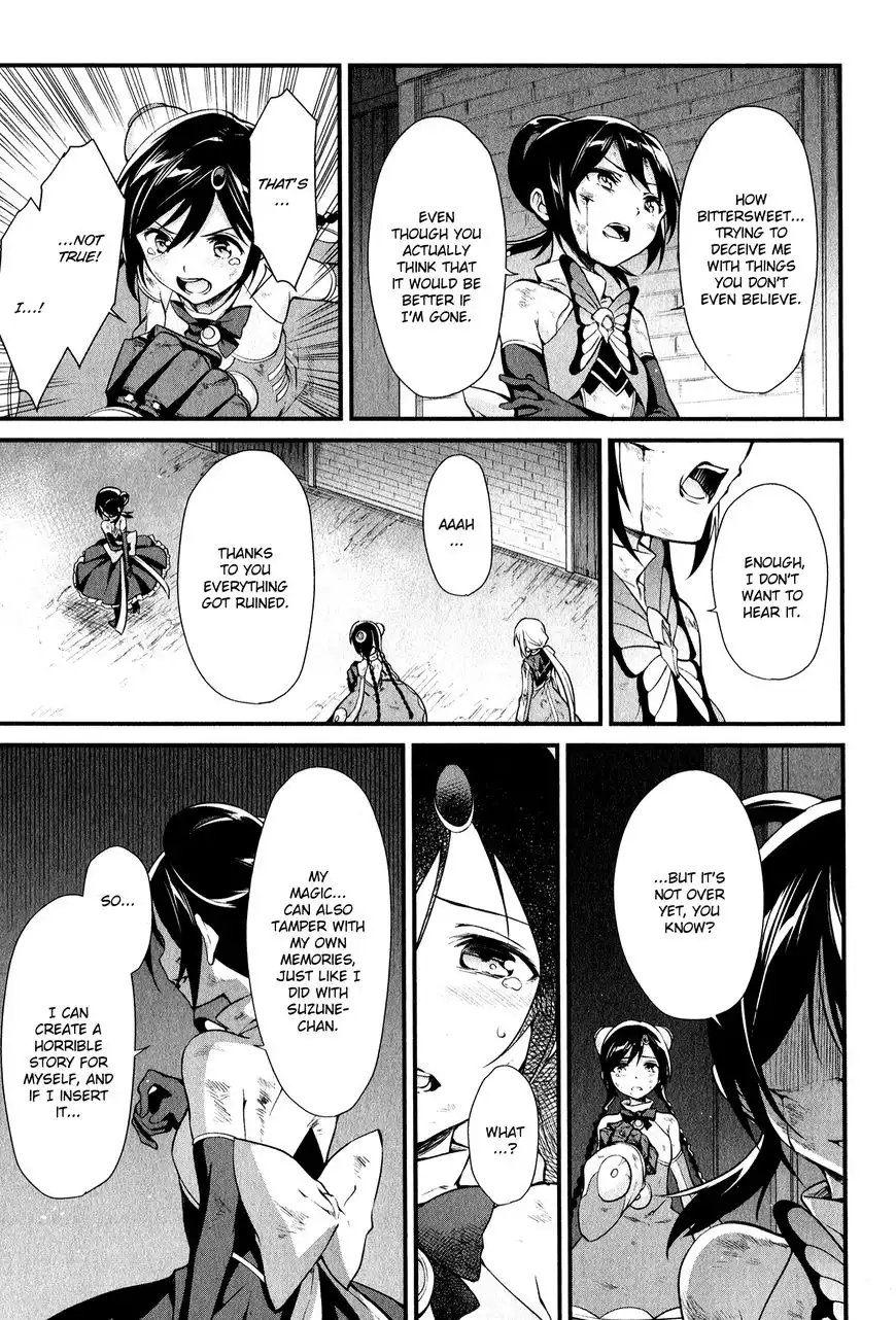 Mahou Shoujo Suzune Magica Chapter 15 15